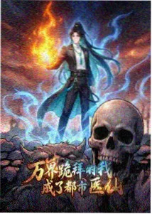 动作电影大片动画动作讨论配图
